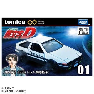 （分類：）位於 。 由 theharryharry 提交（商品編號 1440879499，圖片 1）。簡介： 。