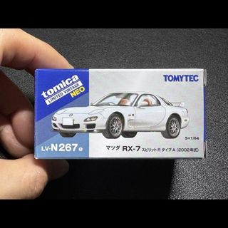 （分類：）位於 。 由 make_offer_or_leave_wtsapp 提交（商品編號 1440945017，圖片 1）。簡介： 。