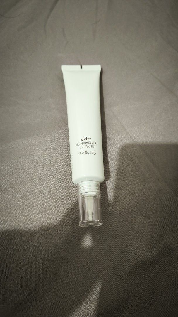 Ukiss Hidden Veil Green Color Corrector Primer (Category: Makeup) located in Makati City. Submitted by ravr___ (Listing ID 1440935835, Image 2). Description: .