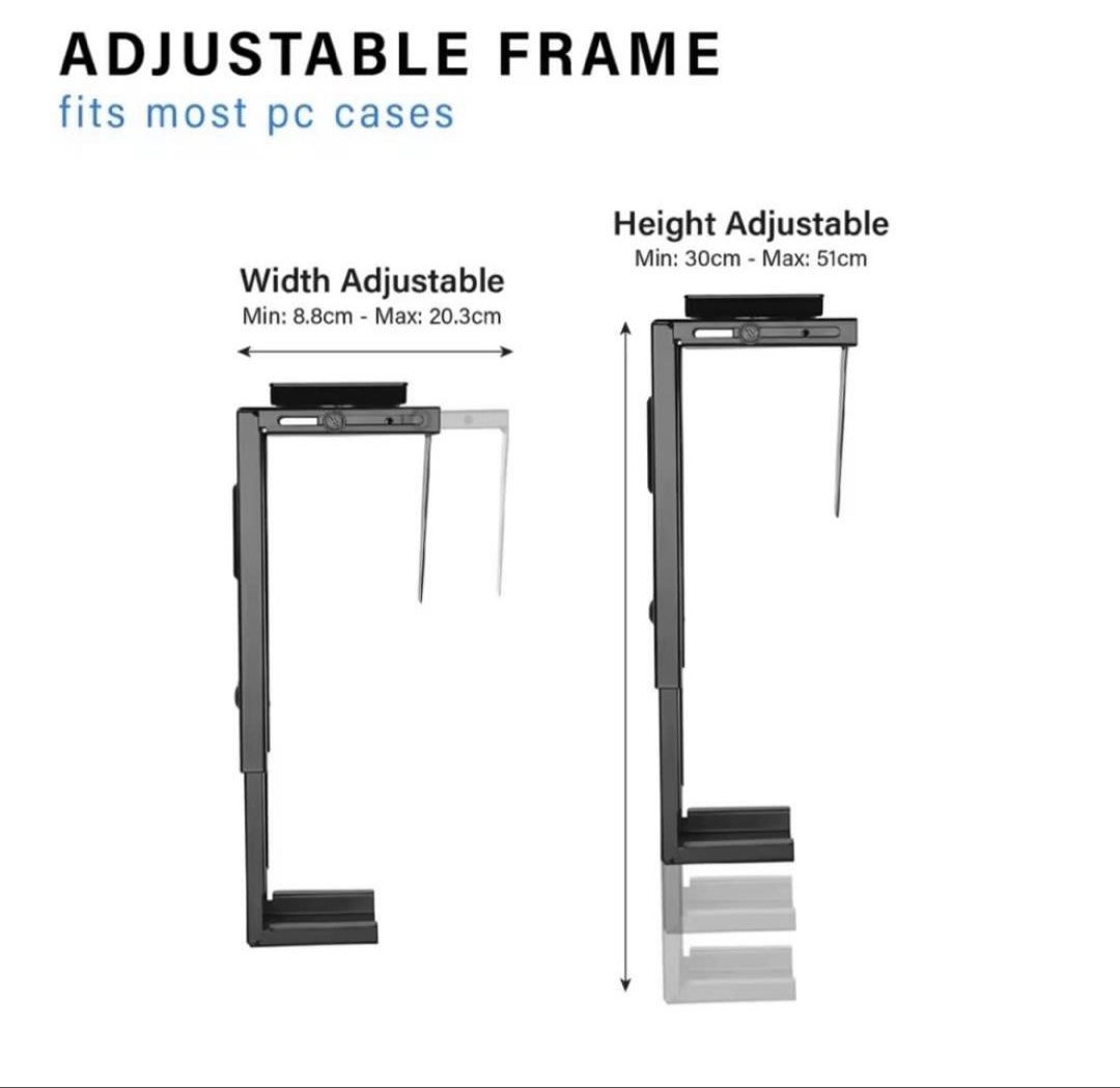 ULTI Adjustable Under Desk PC Tower Stand468311749344645122