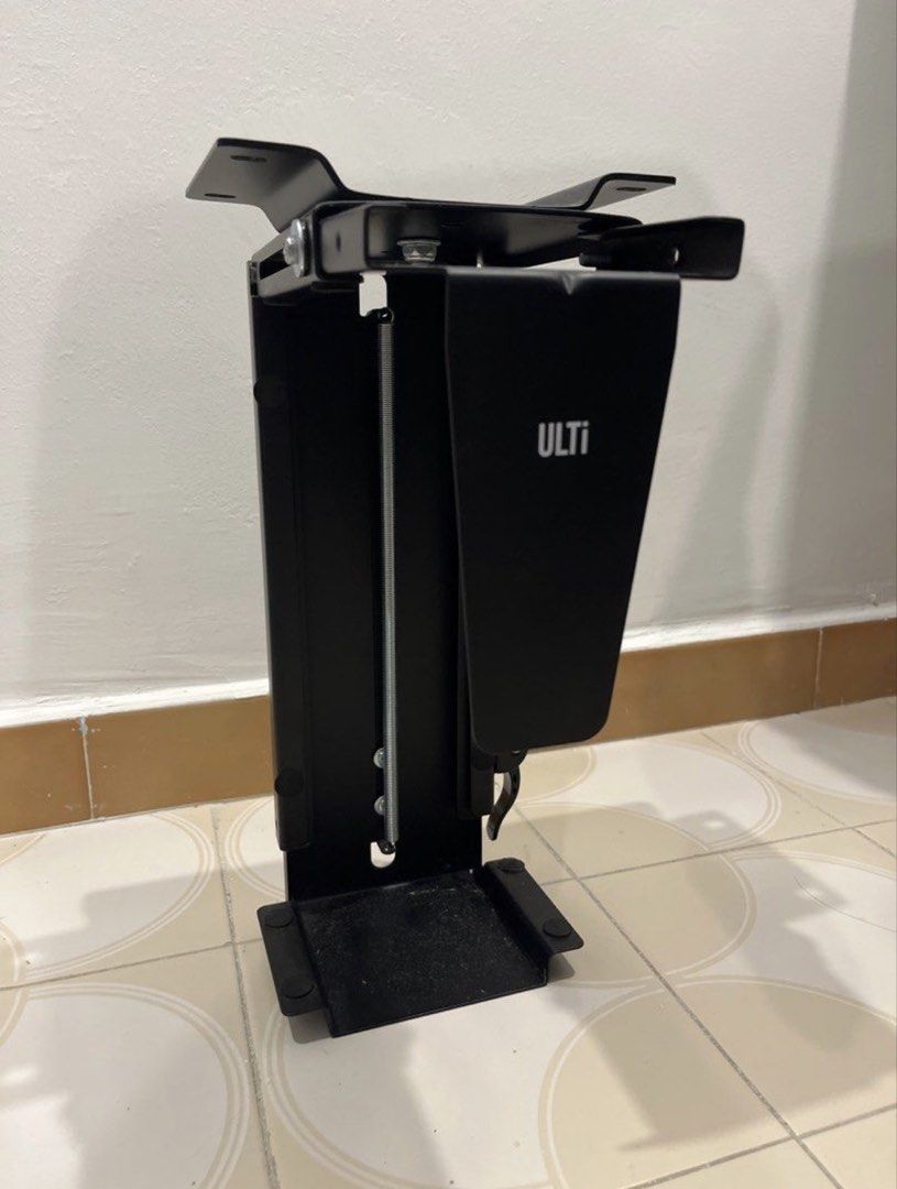 ULTI Adjustable Under Desk PC Tower Stand468311749344645120