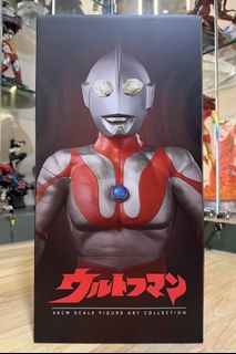 Medicom RAH Ultraman C Type (Renewal ver.), action figure. Scale 1