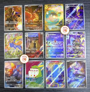 (Category: ) located in . Submitted by maroomimi (Listing ID 1439937446, Image 1). Description: .