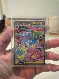 (Category: ) located in . Submitted by xertcg (Listing ID 1440940926, Image 1). Description: .