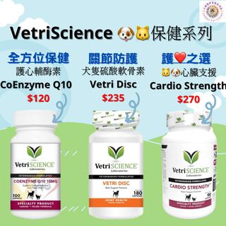 （分類：）位於 。 由 chubbypetlivingshop 提交（商品編號 1361112712，圖片 1）。簡介： 。