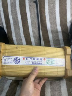 (Category: ) located in . Submitted by mjluxxejapan (Listing ID 1440918635, Image 1). Description: .