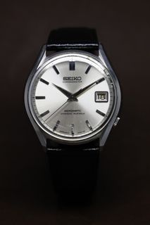 Vintage Seiko Watches Collection item 3