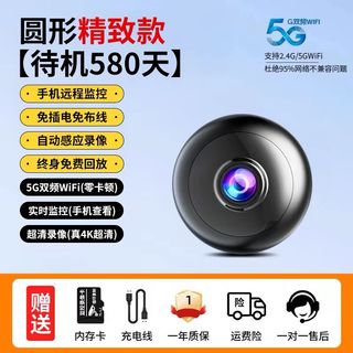 （分類：）位於 。 由 harveychow 提交（商品編號 1440766930，圖片 1）。簡介： 。