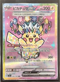 (Category: ) located in . Submitted by lucas9200 (Listing ID 1440925398, Image 1). Description: .