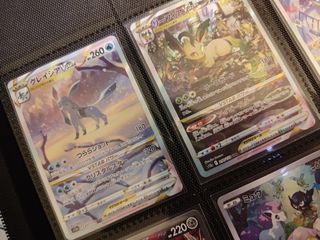 (Category: ) located in . Submitted by jiaken97 (Listing ID 1440836554, Image 1). Description: .