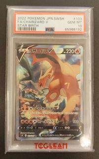 (Category: ) located in . Submitted by kai8642 (Listing ID 1440925376, Image 1). Description: .