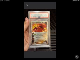 (Category: ) located in . Submitted by pokeseller2012 (Listing ID 1440820986, Image 1). Description: .