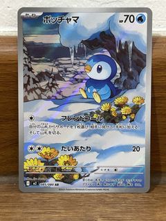 (Category: ) located in . Submitted by bayeeseng (Listing ID 1440815632, Image 1). Description: .
