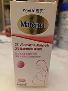 （分類：）位於 。 由 asuka2018 提交（商品編號 1440903626，圖片 1）。簡介： 。