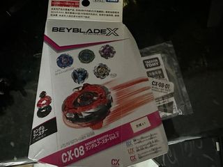（分類：）位於 。 由 flopperz 提交（商品編號 1440878182，圖片 1）。簡介： 。
