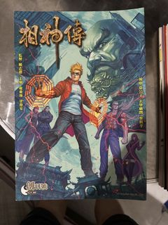 (Category: ) located in . Submitted by snchua_bird (Listing ID 1440915636, Image 1). Description: .