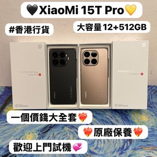 （分類：）位於 。 由 notebook_master 提交（商品編號 1440852731，圖片 1）。簡介： 。