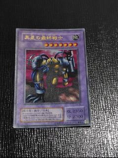 (Category: ) located in . Submitted by sashimi82 (Listing ID 1440925311, Image 1). Description: .