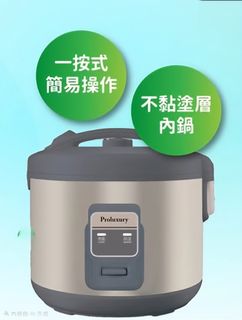 （分類：）位於 。 由 natcheuk 提交（商品編號 1441089569，圖片 1）。簡介： 。