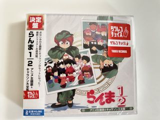 （分類：）位於 。 由 marcustang48162 提交（商品編號 1441011706，圖片 1）。簡介： 。