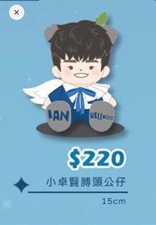 （分類：）位於 。 由 123fion 提交（商品編號 1441134436，圖片 1）。簡介： 。