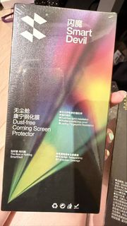 （分類：）位於 。 由 littlessecrets 提交（商品編號 1441098804，圖片 1）。簡介： 。