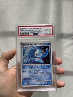 (Category: ) located in . Submitted by tcardz (Listing ID 1441064268, Image 1). Description: .