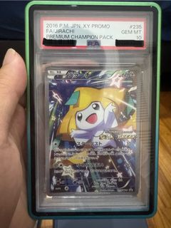(Category: ) located in . Submitted by kt_tcg (Listing ID 1441124002, Image 1). Description: .