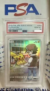 (Category: ) located in . Submitted by wind_soles (Listing ID 1441088232, Image 1). Description: .