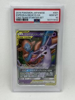 (Category: ) located in . Submitted by kukuman69 (Listing ID 1441133165, Image 1). Description: .