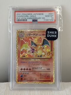 （分類：）位於 。 由 uptowntrail 提交（商品編號 1441050211，圖片 1）。簡介： 。