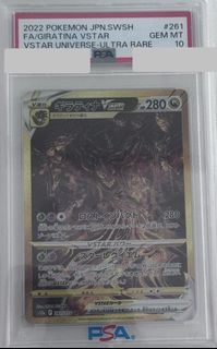 (Category: ) located in . Submitted by ranseit (Listing ID 1441050662, Image 1). Description: .