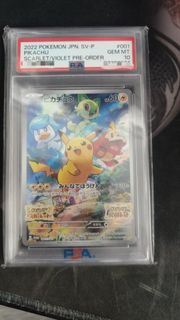 (Category: ) located in . Submitted by necro_sam (Listing ID 1441071141, Image 1). Description: .