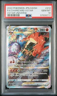 （分類：）位於 。 由 sheezan92 提交（商品編號 1440981817，圖片 1）。簡介： 。