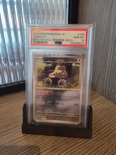 (Category: ) located in . Submitted by bennyfok (Listing ID 1440957156, Image 1). Description: .