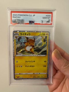 （分類：）位於 。 由 penguinbbb 提交（商品編號 1441094002，圖片 1）。簡介： 。