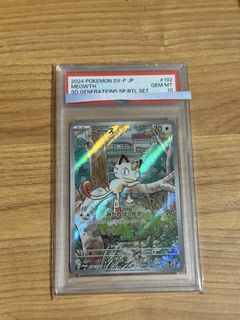 （分類：）位於 。 由 peterll0341 提交（商品編號 1441061913，圖片 1）。簡介： 。