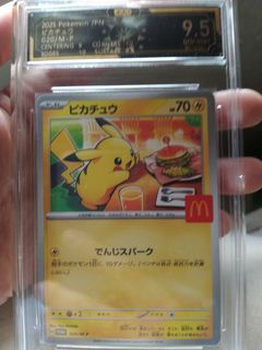 （分類：）位於 。 由 happyturtle.974b39 提交（商品編號 1440961706，圖片 1）。簡介： 。