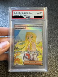 （分類：）位於 。 由 efosteree 提交（商品編號 1441012830，圖片 1）。簡介： 。