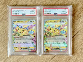 (Category: ) located in . Submitted by thecardnooksg (Listing ID 1441115324, Image 1). Description: .