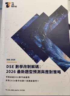 （分類：）位於 。 由 imfinethnkq 提交（商品編號 1441055477，圖片 1）。簡介： 。