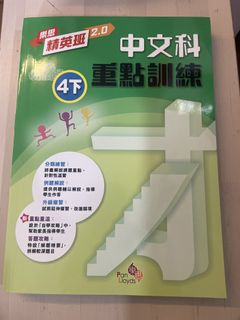 （分類：）位於 。 由 nobitanobi 提交（商品編號 1440969506，圖片 1）。簡介： 。