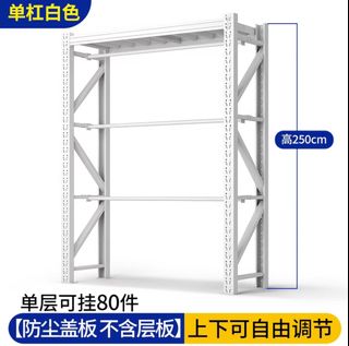 （分類：）位於 。 由 hekovitch 提交（商品編號 1441017711，圖片 1）。簡介： 。