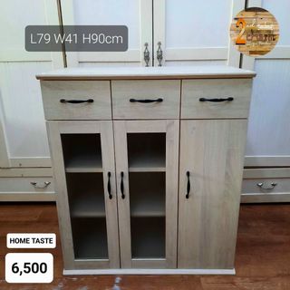 (Category: ) located in . Submitted by 2ndcharmfurniture (Listing ID 1441017467, Image 1). Description: .