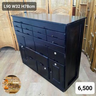 (Category: ) located in . Submitted by 2ndcharmfurniture (Listing ID 1441041751, Image 1). Description: .