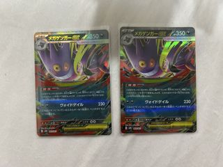 （分類：）位於 。 由 jt_5342 提交（商品編號 1441120820，圖片 1）。簡介： 。