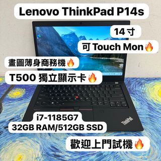 （分類：）位於 。 由 notebook_master 提交（商品編號 1441008774，圖片 1）。簡介： 。