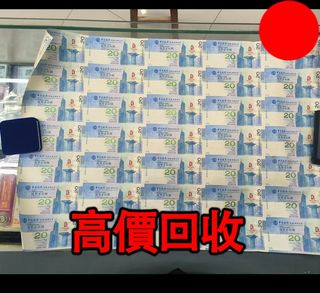 （分類：）位於 。 由 biao77157-37188 提交（商品編號 1441057444，圖片 1）。簡介： 。
