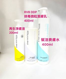 （分類：）位於 。 由 yeseasytobuy29 提交（商品編號 1440973784，圖片 1）。簡介： 。