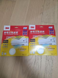 （分類：）位於 。 由 jeffrowland1013 提交（商品編號 1441097749，圖片 1）。簡介： 。